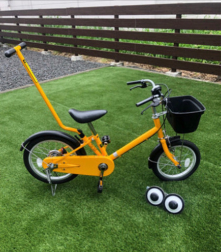 無印良品　自転車　16インチ