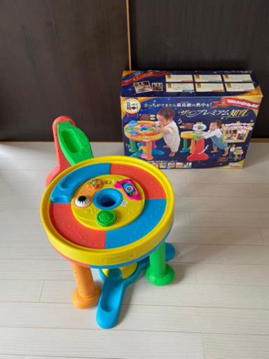ピープル　ザ・プレミアム知育　エンドレスウォーカー　赤ちゃん　おもちゃ