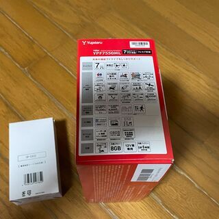 新品未使用 ポータブルカーナビ ユピテル YPF7550ML フルセグ