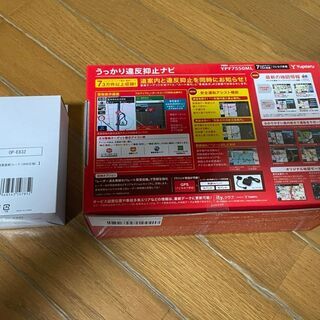 新品未使用 ポータブルカーナビ ユピテル YPF7550ML フルセグチューナー内蔵＆電源直結コードOP-E832セット 7.0型＋2019年春版　7インチ