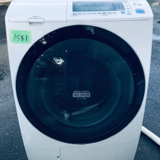 ドラム式入荷‼️ ✨乾燥機能付き✨‼️9.0kg‼️1581番 HITACHI