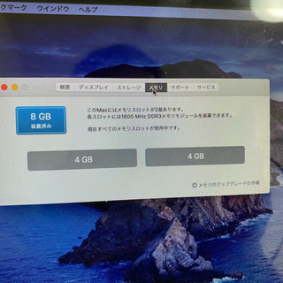 macbook pro rentina i5 8GB