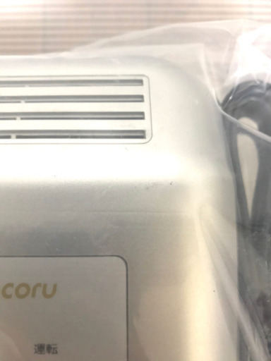 特許取得 日本製 コロナウイルス インフルエンザ オーニット 除菌