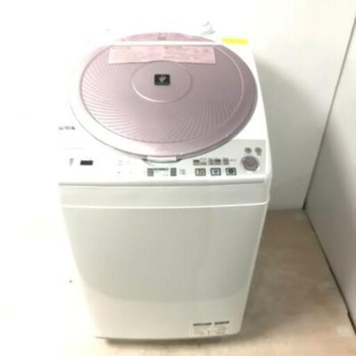 洗濯乾燥機8キロSHARP‼️上位機種‼️当日配送
