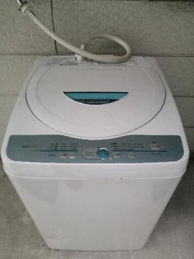 【千円】本日のみ！全自動洗濯機(sharp製4.5kg)