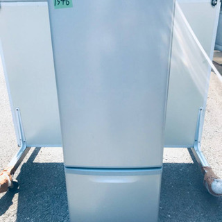 2018年製❗️ 割引価格★生活家電2点セット【洗濯機・冷蔵庫】その他在庫多数❗️
