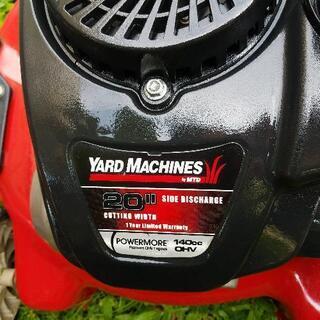 YARD MACHINES 芝刈り機