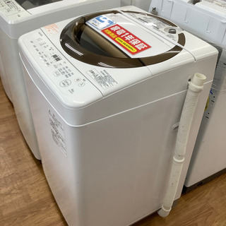 安心の1年間保証付！！全自動洗濯機【TOSHIBA(東芝)】売ります！」