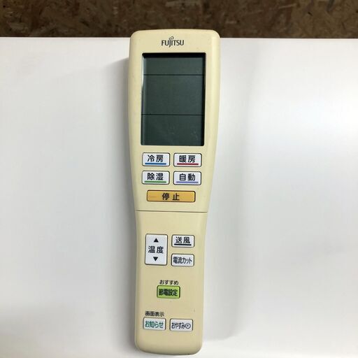 中古☆FUJITSU ルームエアコン AS-M28D 2014年製