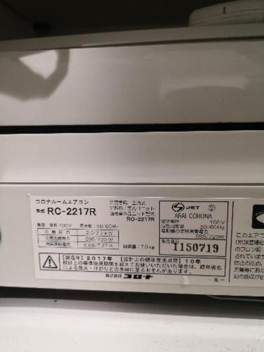 再投稿要確認　今週末にリサイクルします