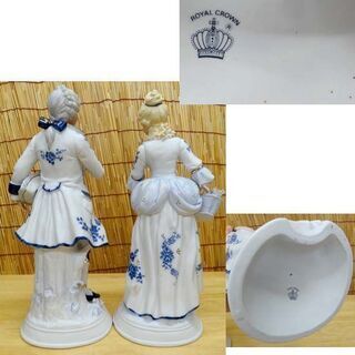 Demain ドマン 陶器人形 男女ペア ペティ フルール ブルー プペー 小花のお人形 高さ 35cm セット　貴婦人 置物 アンティーク インテリア ☆ PayPay(ペイペイ)決済可能 ☆ 札幌市 豊平区 平岸 Demain ドマン 陶器人形 男女ペア ペティ フルール ブルー