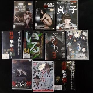 中古DVD🦛まとめて500円‼️