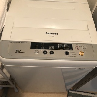 札幌住まいです。冷蔵庫と洗濯機