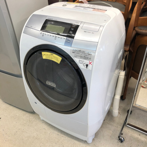 HITACHI 【2016年式】洗濯機