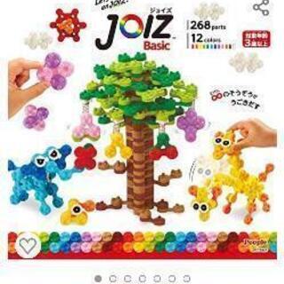 子供　おもちゃ　ジョイズ　ブロック　知育玩具