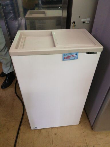 中古　冷凍ストッカー　サンデン　４６L