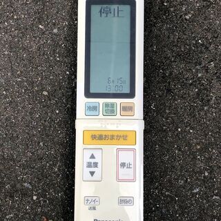 季節、空調家電 【13A・税込み】パナソニック エアコン(おもに18畳用 