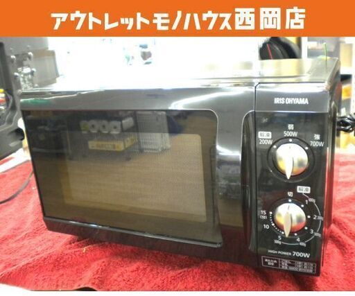 電子レンジ アイリスオーヤマ 2019年製 フラット EMO-F518-5-B 黒 札幌 西岡店