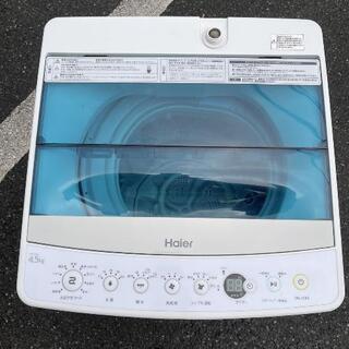 洗濯機 ハイアール 2018年製 JW-C45A 4.5kg💳自社配送時🌟代引き可💳※現金、クレジット、スマホ決済対応※【3ヶ月保証★送料に設置込】