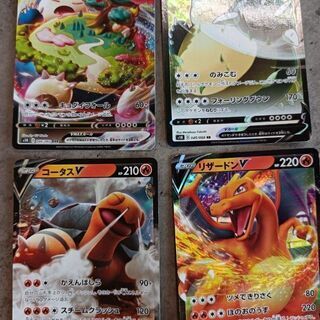 ポケモンカード③　4枚セット