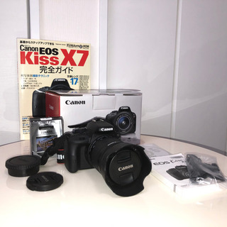Canon EOS KISS X7 EF-S18-55 IS S...