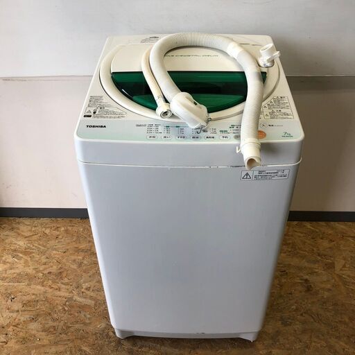 【TOSHIBA】 東芝 洗濯機 AW-607 全自動 縦型 洗濯機 7kg 風乾燥