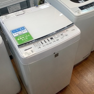 【トレファク府中】Hisense　全自動洗濯機【E4HW-G45KW】