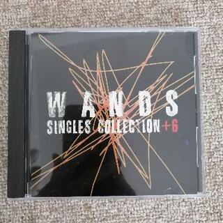 WANDS CD