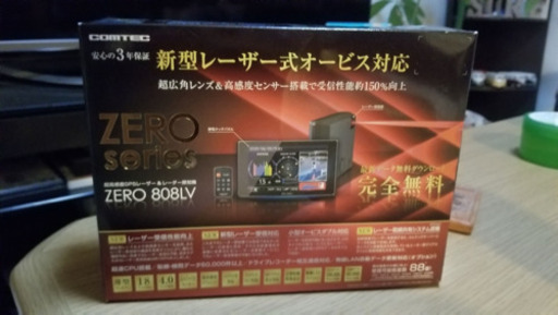 コムテックドライブレコーダーレーダー探知機 ＺＤＲ016 ZERO808LV