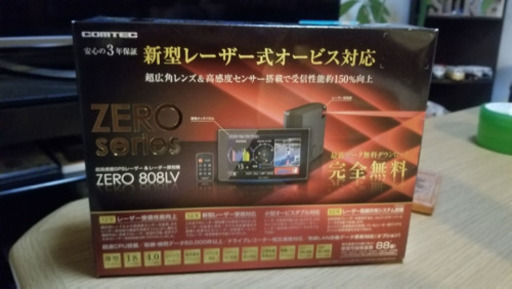 コムテックドライブレコーダーレーダー探知機　ＺＤＲ016 ZERO808LV