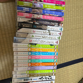 漫画本大量お譲りします