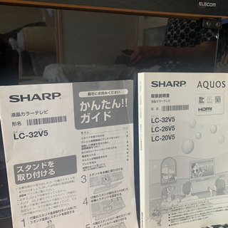SHARP AQUOS 液晶テレビ LC-32V5 2011年製 テレビ台、取説付き 2