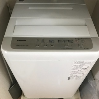 【ネット決済】Panasonic NA-F50B13 洗濯機