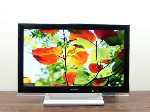 【ハッピー西葛西店】大特価！！19インチ　液晶テレビ　プライベート・ビエラ VIERA[ビエラ]　2014年式　ID:56231