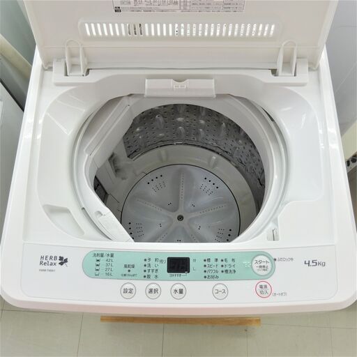 USED　ヤマダ　4.5k洗濯機　YWM-T45A1