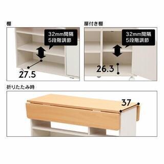 キッチンワゴン　バタフライテーブル
