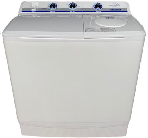 【決まりました】【451】12kg洗い・日立の二槽式洗濯機・二層式洗濯機