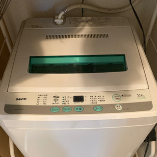 縦型洗濯機5kg