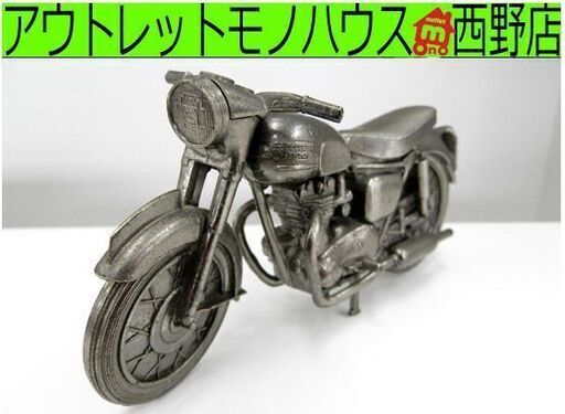 トライアンフ TRIUMPH ボンネビル Bonneville T120 金属製 バイク オートバイ 模型 インテリア 世界の名車シリーズ レッドバロン 札幌 西野