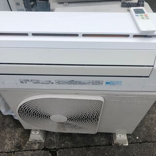 ◆東芝 ルームエアコン 8畳程度 RAS-255E3AR 2015年製 の画像