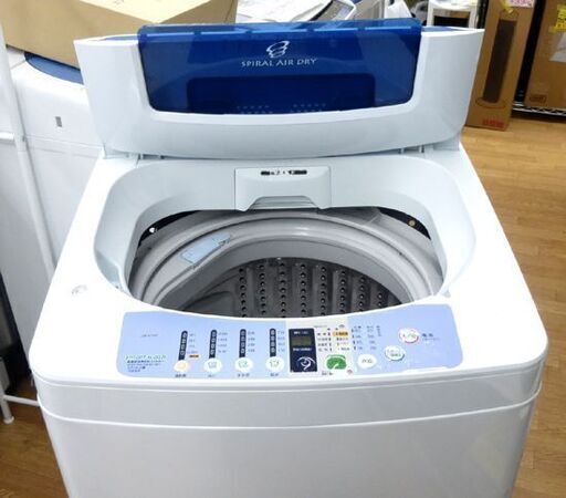 洗濯機 7.0kg 2014年製 ハイアール JWK70F ホワイト/白色 Haier 全自動洗濯機 幅585×奥行570×高さ1005㎜ 家電 札幌市 清田区 平岡