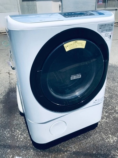 ♦️EJ1536B HITACHI ドラム式電気洗濯乾燥機 【2017年製】
