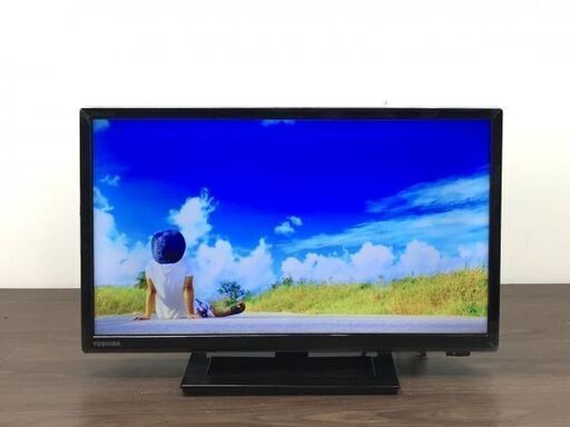 【ハッピー西葛西店】19インチ　液晶テレビ　REGZA[レグザ]　2020年式　ID:57742