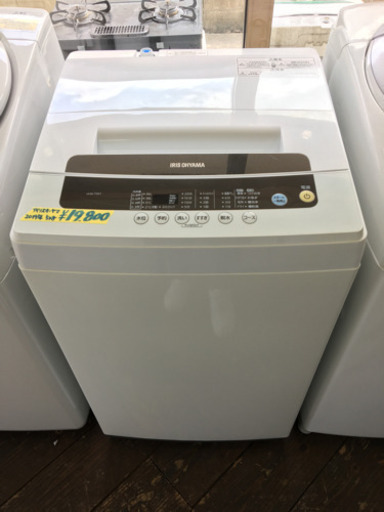 洗濯機　アイリスオーヤマ　5kg 2019年