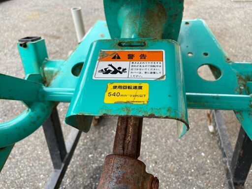 タカキタ CC3510 ブロードキャスター トラクター用 肥料散布機