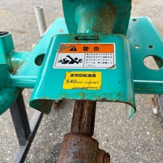 【3頭セット】タカネキマダラ（3オス、岐阜県産） 三菱トラクターとタカキタ施肥機のセットです。
