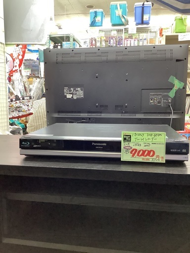 PanasonicブルーレイレコーダーDMR-BR500250GB・2008年式管E210619AY(ベストバイ・静岡県袋井市)