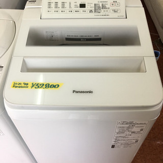 TOSHIBA 壁掛けエアコン RAS-G401E8R(W) 【トレファク東大阪店】