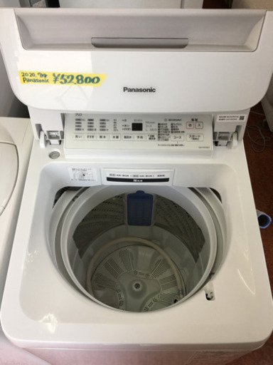 洗濯機　2020年　7kg Panasonic