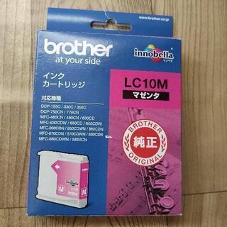 brother純正インク 未使用品